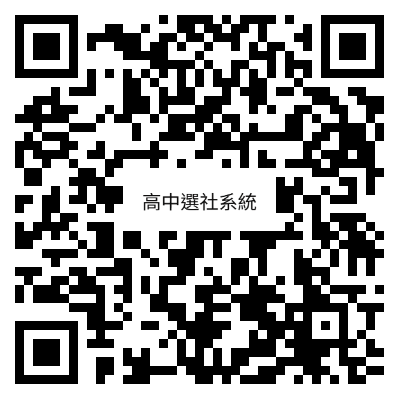 一張含有 樣式, 文字, 正方形, 填字遊戲 的圖片

AI 產生的內容可能不正確。